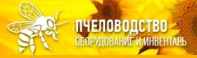 http://beetools.ru/ Пчеловодное оборудование и  пчеловодный инвентарь